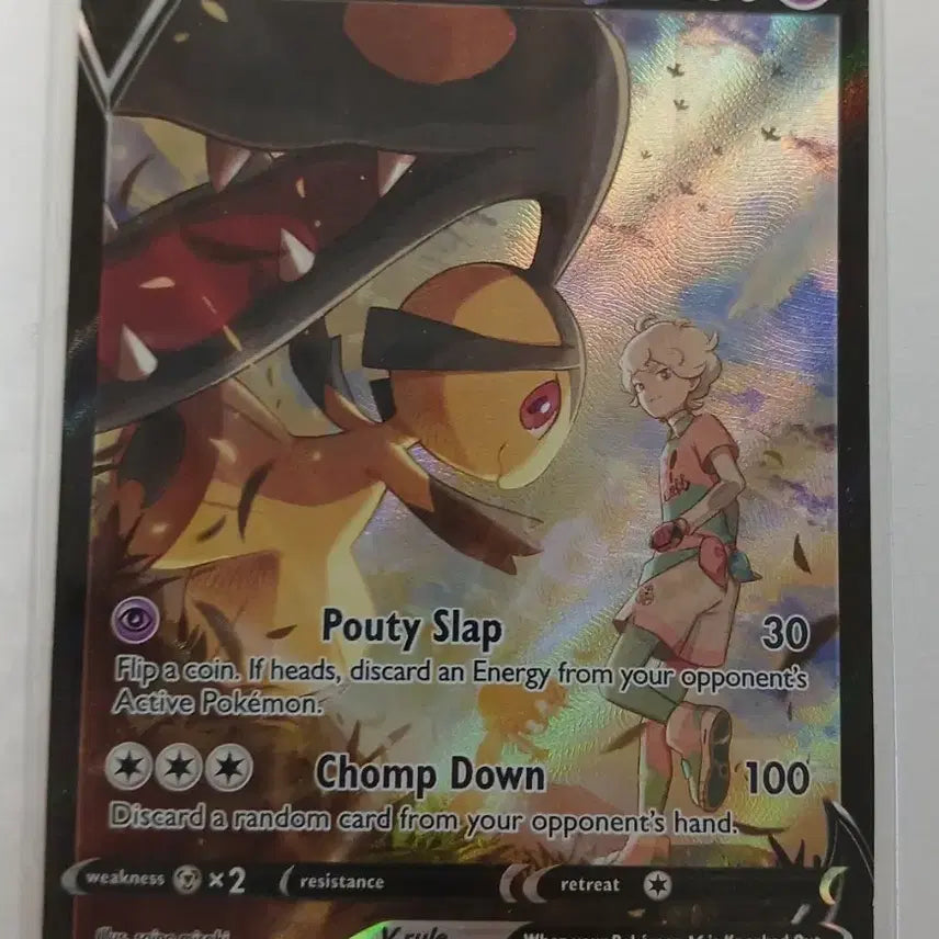 [BUNJANG] Pokemon Card Gliscor V CSR North American Edition / 포켓몬카드 입치트 csr 북미판 판및교