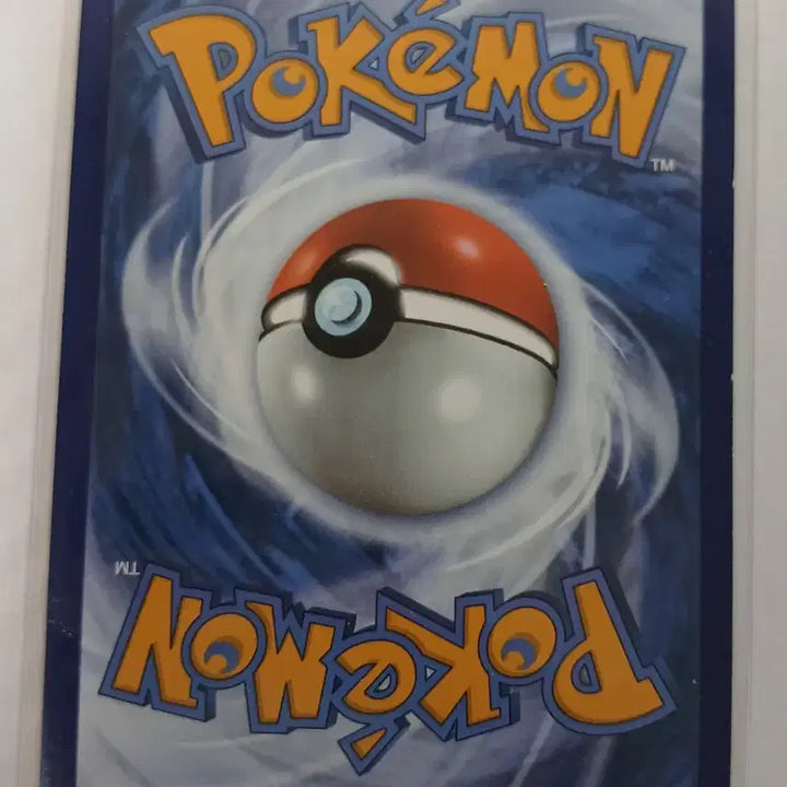 [BUNJANG] Pokemon Card Gliscor V CSR North American Edition / 포켓몬카드 입치트 csr 북미판 판및교