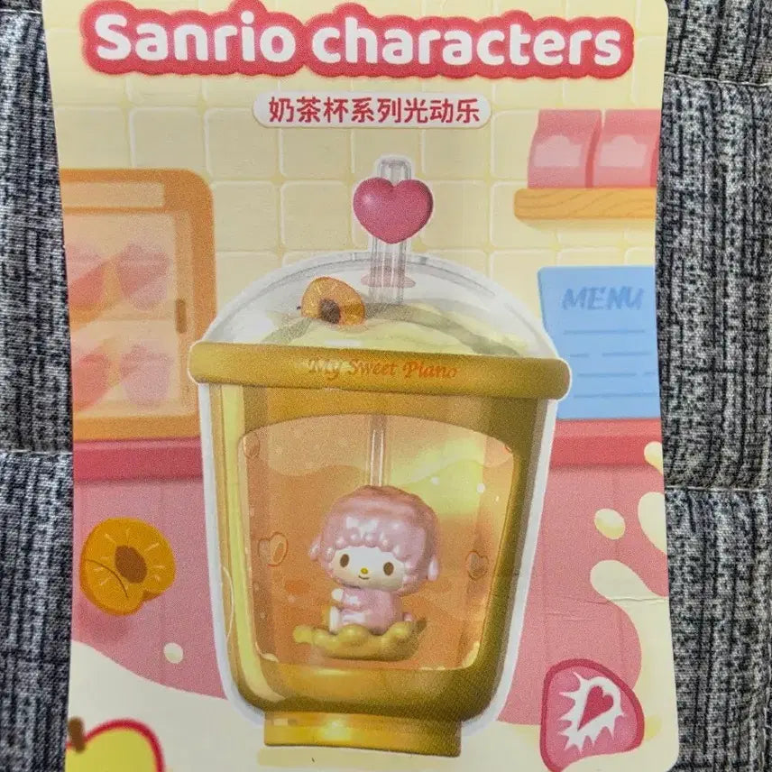 [BUNJANG] Sanrio My Sweet Piano Cup Plush / (산리오) 마이 스위트 피아노 컵 인형
