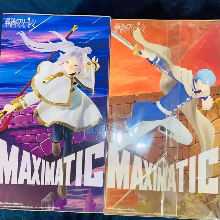 [BUNJANG] Frieren: Beyond Journey&