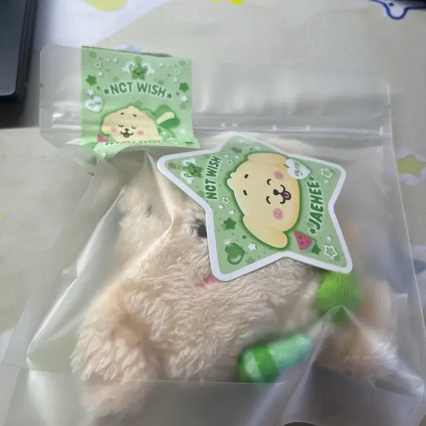 [BUNJANG] NCT WISH Wishdoll JAEHEE DAEYOUNG Doggo Plush / 엔시티 위시 오리지널 위시돌 댕트리버 재희 대영