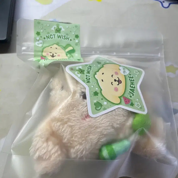 [BUNJANG] NCT WISH Wishdoll JAEHEE DAEYOUNG Doggo Plush / 엔시티 위시 오리지널 위시돌 댕트리버 재희 대영