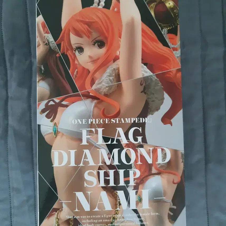 [BUNJANG] Banpresto One Piece Stampede Nami Flag Diamond Ship Figure / 반프레스토 원피스 극장판 스탬피드 나미 플래그 다이아몬드 쉽