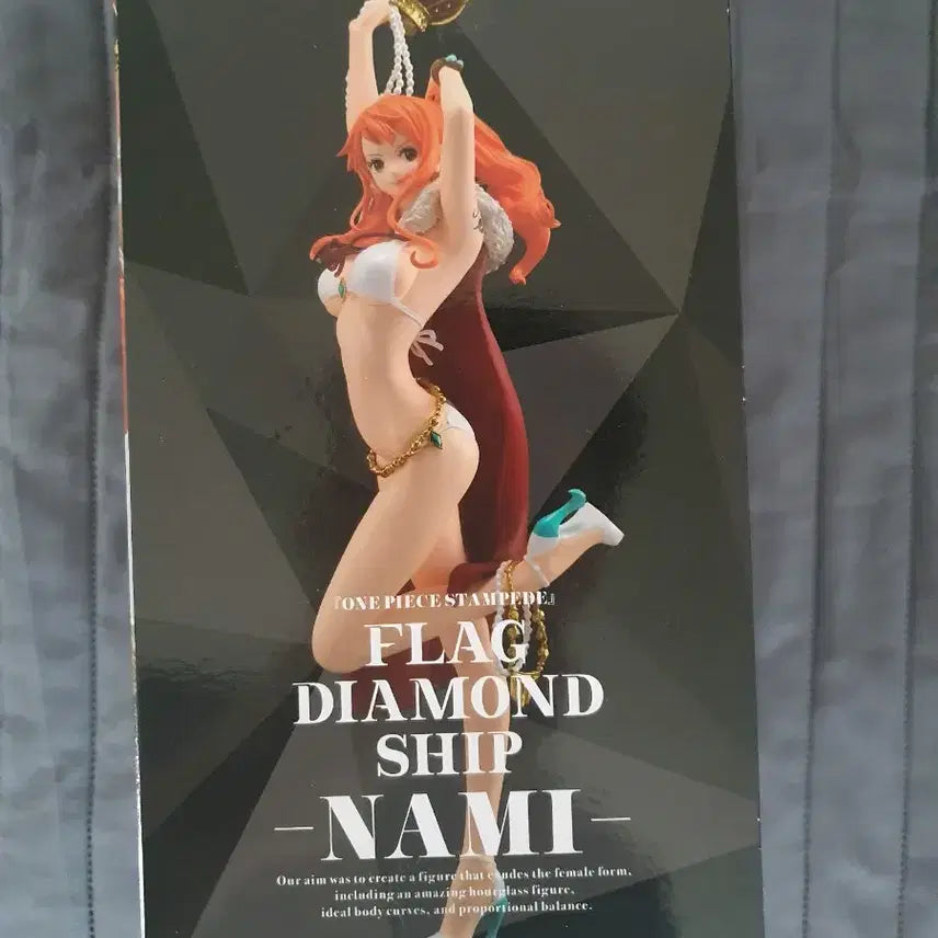 [BUNJANG] Banpresto One Piece Stampede Nami Flag Diamond Ship Figure / 반프레스토 원피스 극장판 스탬피드 나미 플래그 다이아몬드 쉽