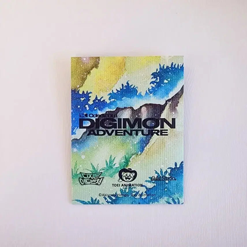 [BUNJANG] Digimon Adventure Odd Studio Childhood Proof Photo / 디지몬 어드벤처 오드스튜디오 유년기 증명사진