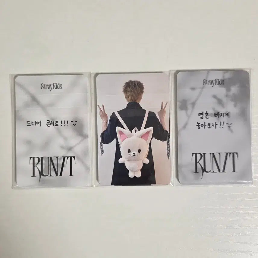 [BUNJANG] Stray Kids Run It Photo Set Bundle Set / 스트레이키즈 Run It 서울 1차 2차 3차입장 포토세트 3세트 일괄