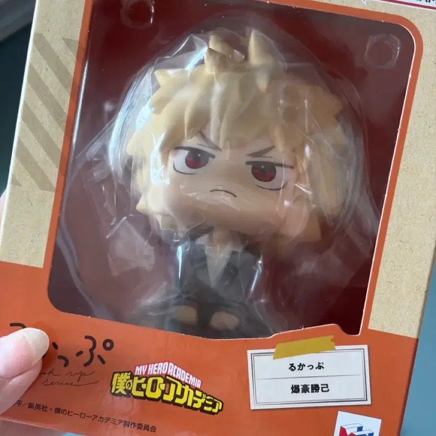 [BUNJANG] Megahouse Bakugo Katsuki (Kacchan) Look Up Figure / 나히아 히로아카 바쿠고 카츠키 캇짱 룩업