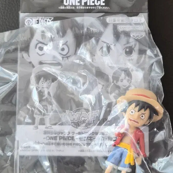 [BUNJANG] Jump Limited "Luffy Drawn with Left Hand" Figure / 최저가/월콜WCF) 원피스 점프 한정 왼손으로 그린 루피