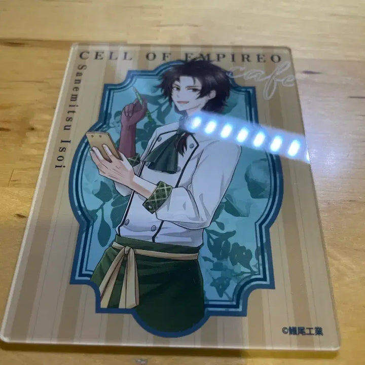 [BUNJANG] Kimetsu no Yaiba Sanemi Shinazugawa Acrylic Stand / 세포신곡 이소이 사네미츠 아크릴