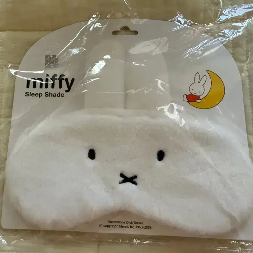 [BUNJANG] Miffy Unsealed Sleep Mask / 미피 안대 미개봉 새상품