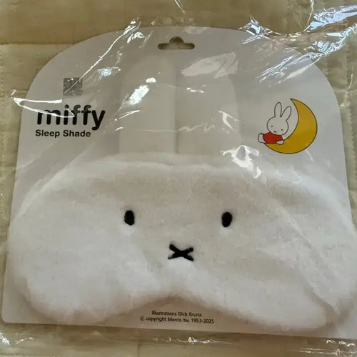 [BUNJANG] Miffy Unsealed Sleep Mask / 미피 안대 미개봉 새상품