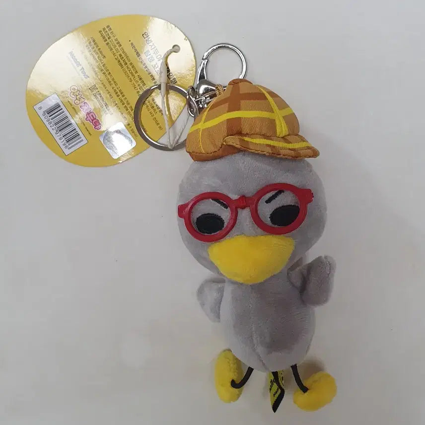 [BUNJANG] Annyeong Jaduya Detective Kkoko Doll Keyring / 안녕자두야 탐정 꼬꼬 인형 키링 새상품