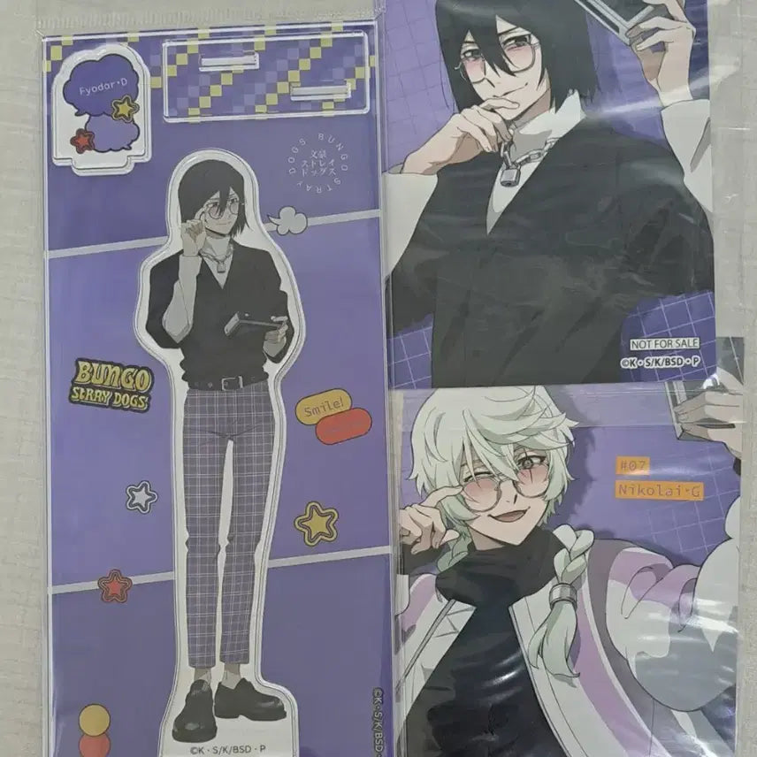 [BUNJANG] Bungo Stray Dogs Fyodor Dostoevsky Photo Shoot Acrylic Stand (Sealed) / 문스독 표도르 촬영회 아크릴 미개봉 ( 천삼조 고골 도스토옙스키