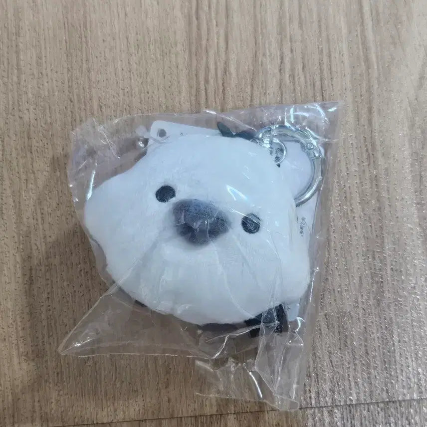 [BUNJANG] Monochrome San-X Kiiroitori Keyring / 모노크롬 산엑스 화이트 키이로이토리