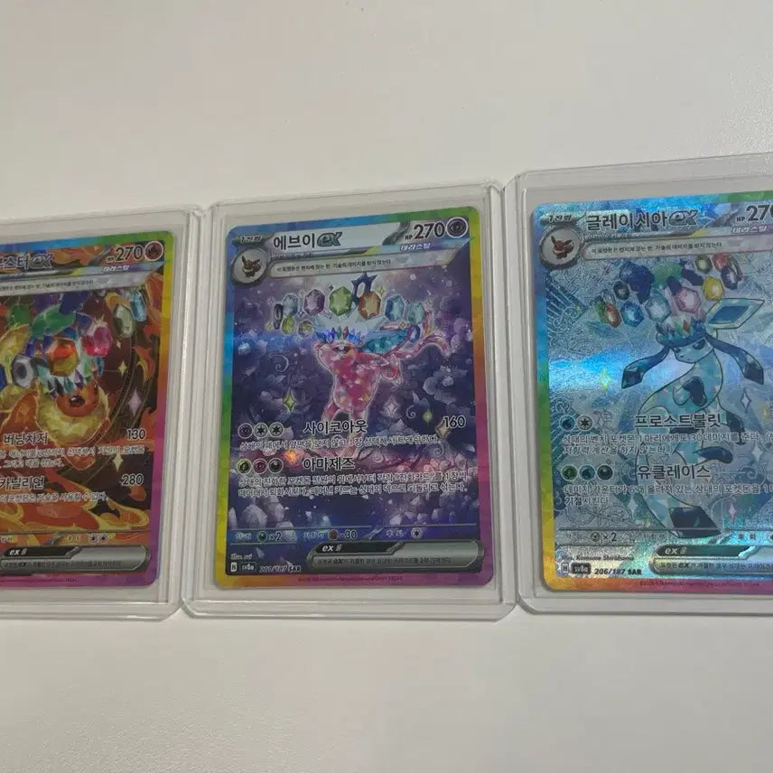 [BUNJANG] Eeviis Booster Eevee Glaceon SAR 3-Type Set / 테라스탈 이브이즈 부스터 sar/에브이 sar/글레이시아 sar 3종