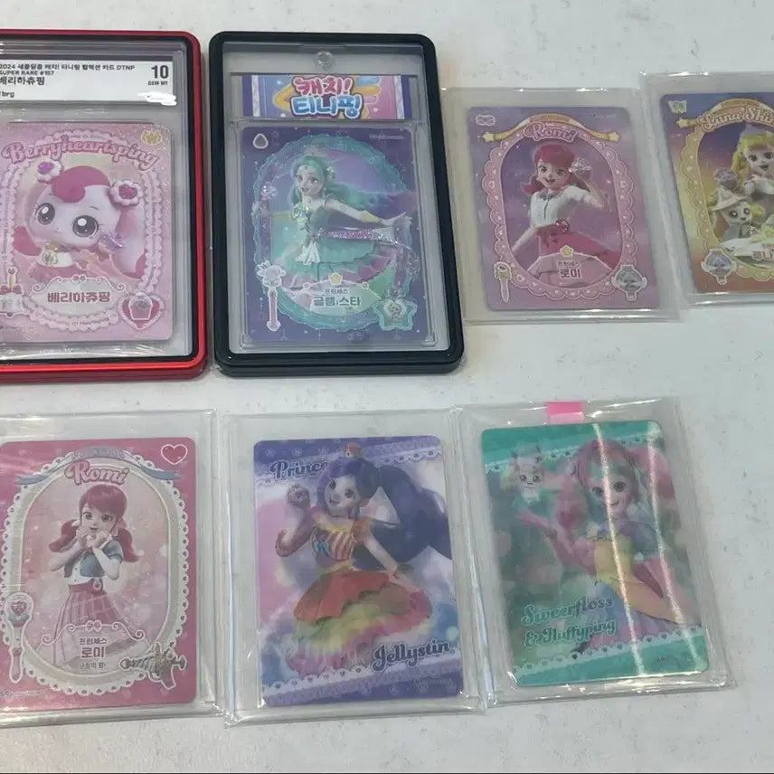 [BUNJANG] Finding Dory Trading Cards &amp; BRG Graded Cards / 티니핑 카드 및 brg 등급카드