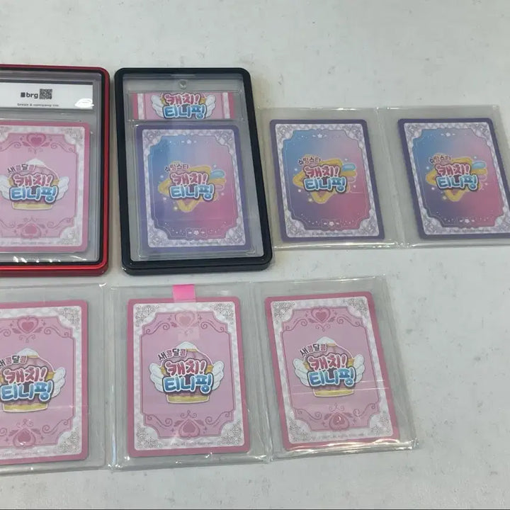 [BUNJANG] Finding Dory Trading Cards &amp; BRG Graded Cards / 티니핑 카드 및 brg 등급카드