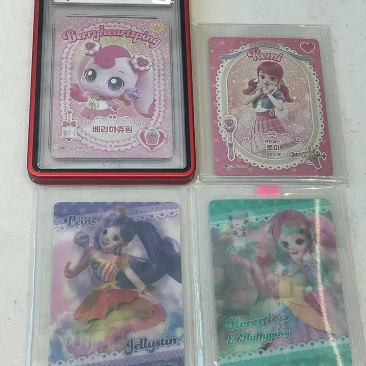 [BUNJANG] Finding Dory Trading Cards &amp; BRG Graded Cards / 티니핑 카드 및 brg 등급카드