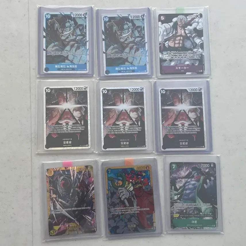 [BUNJANG] One Piece Card Game: Legacy of Defiance &amp; Heroines Series / 원피스 카드 계승되는 의지, 히로인즈 카드