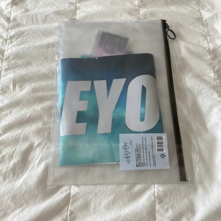 [BUNJANG] Happy Together 2gether Bieonex Dream Boy Jae Young Slogan Set (Excluding Photocard) / 해피투게더 비온아넥스 드림보이 재영 슬로건 세트 (포카제외)