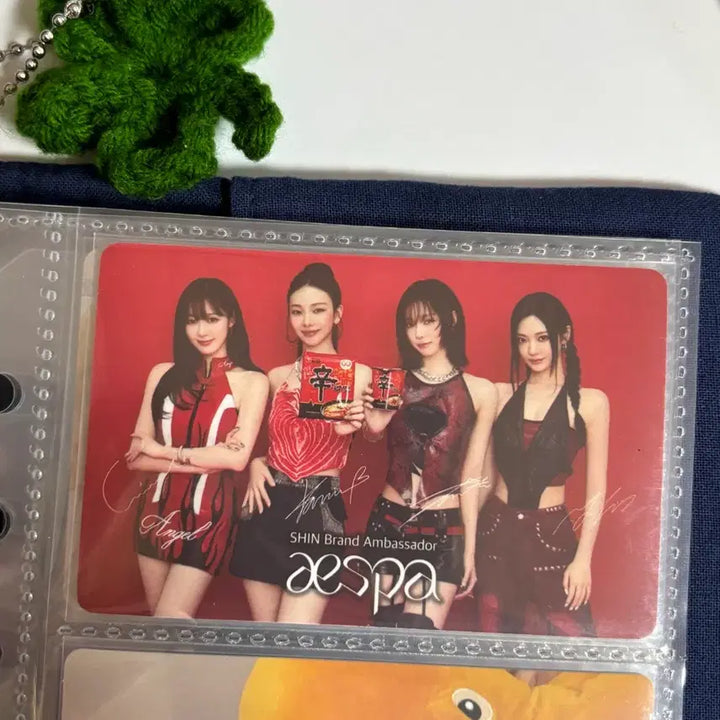 [BUNJANG] Aespa Shin Ramyun Photocard / 에스파 신라면 포카
