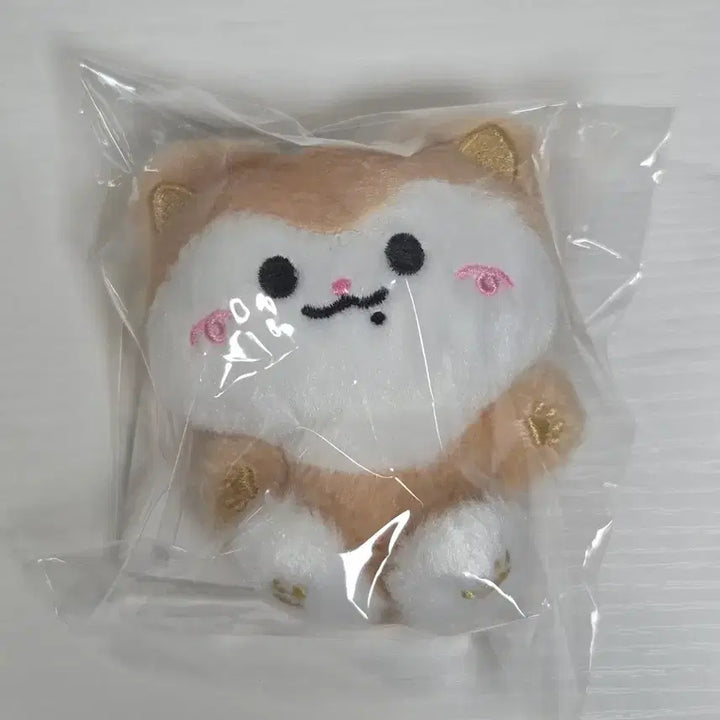 [BUNJANG] ITZY Baby Twinz Sitting Bag Charm Keychain Ryujin Chaeryeong / itzy 있지 일본 굿즈 베이비 트윈지 시팅 백참 키링 려우 채령