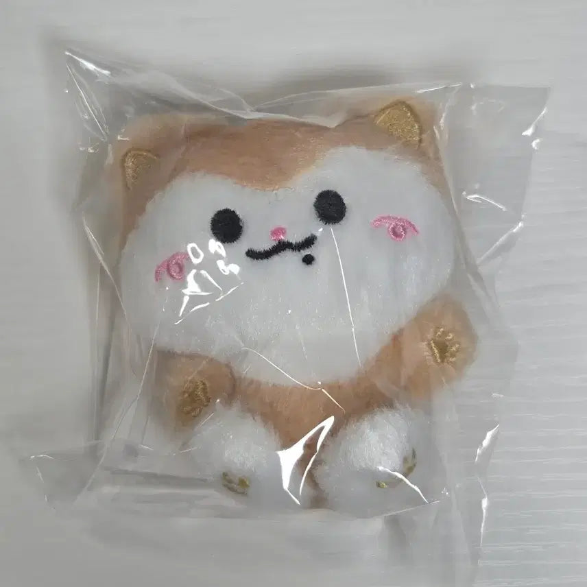 [BUNJANG] ITZY Baby Twinz Sitting Bag Charm Keychain Ryujin Chaeryeong / itzy 있지 일본 굿즈 베이비 트윈지 시팅 백참 키링 려우 채령