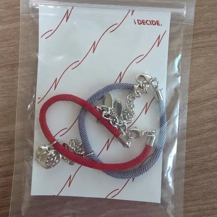 [BUNJANG] Icon Bracelet Set / 아이콘팔찌세트팝니다