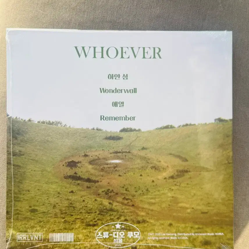 [BUNJANG] Lee Hee Sang WHOEVER LP (Sealed) / [LP] 이희상 WHOEVER 미개봉