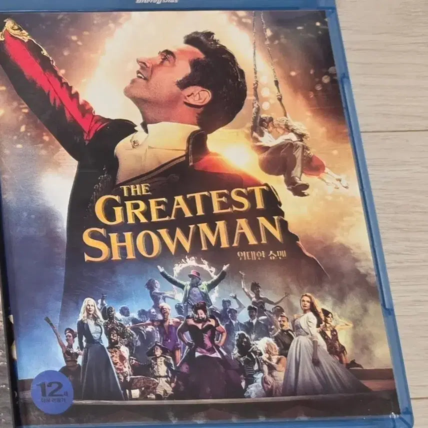 [BUNJANG] The Greatest Showman Blu-ray (Korean Release) / 위대한 쇼맨 정발 블루레이