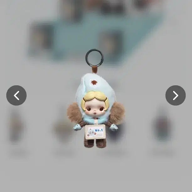 [BUNJANG] Pop Mart Skullpanda Off Keychain Stay Chill / 팝마트 스컬판다 off 키링 Stay Chill 팝니다.