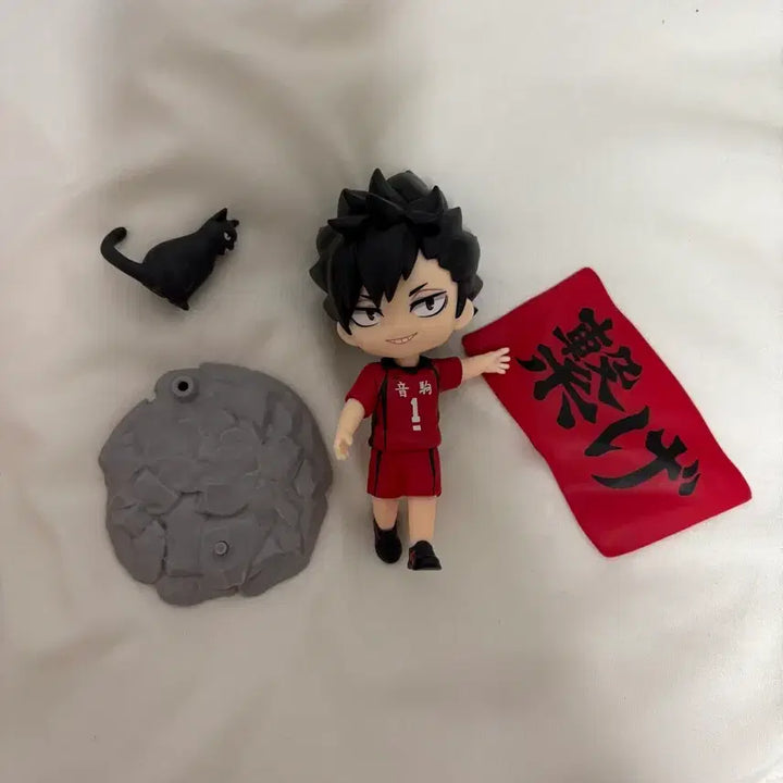 [BUNJANG] Haikyuu!! Kuroo Tetsurou "The Battle of the Trash Heap" Figure / 하이큐 쿠로오 쓰레기장의결전 피규어
