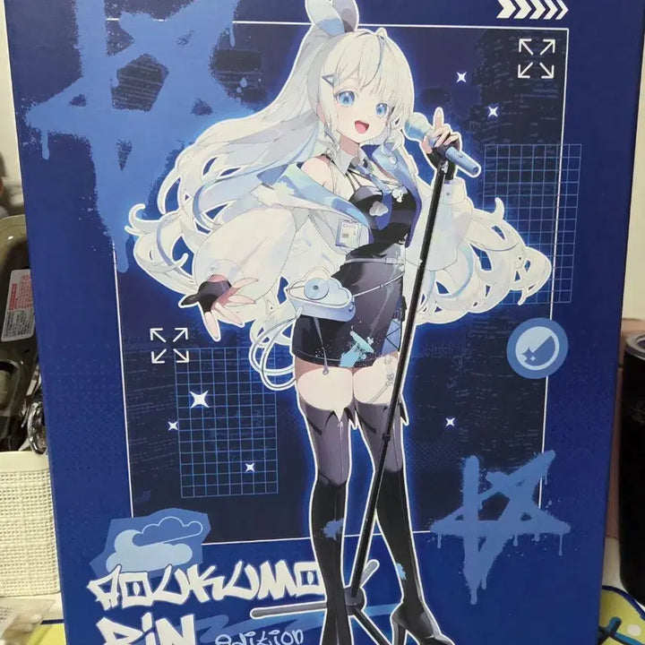 [BUNJANG] Cliché Galaxystore Aokumo Rin Printing Error Box / 클리셰 갤럭시스토어 아오쿠모 린 인쇄오류 박스