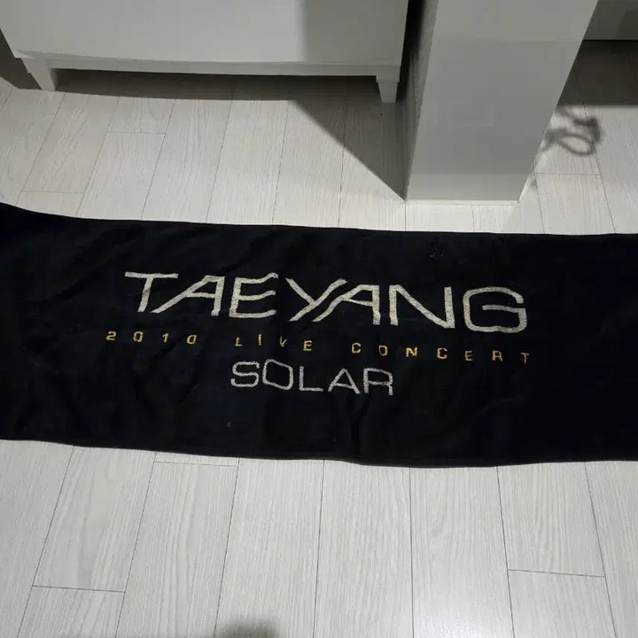 [BUNJANG] Taeyang 2010 Live Concert Towel / 2010 빅뱅 태양 콘서트 타올