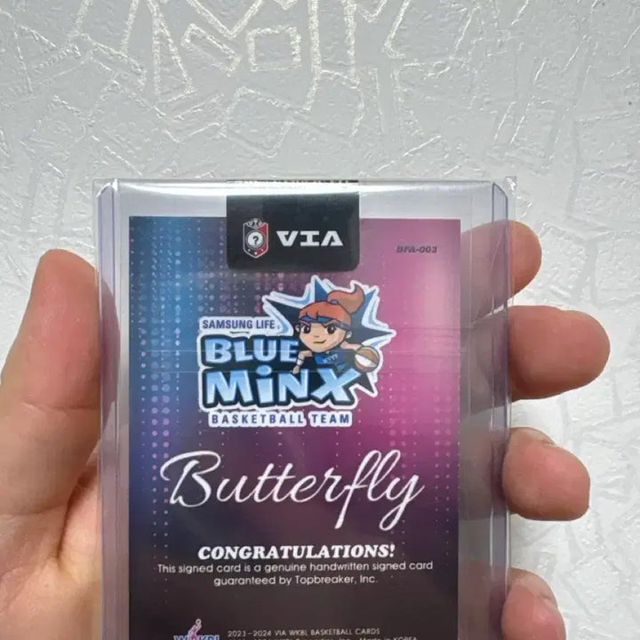 [BUNJANG] Joshua Player Butterfly Maficard / 조수아 선수 카드 버터플라이 마피카드 판매합니다