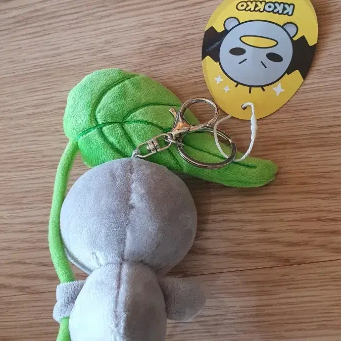 [BUNJANG] Hello Jadoo Pulip Kkoko Doll Keyring / 안녕자두야 풀잎우산꼬꼬 인형 키링 새상품