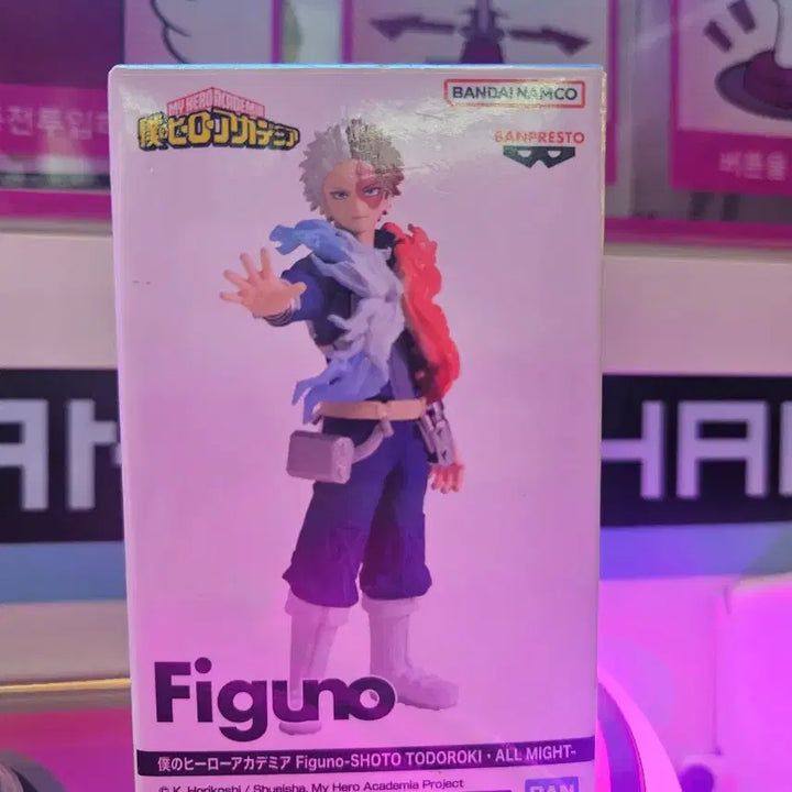 [BUNJANG] My Hero Academia Todoroki Shoto FiguArt ZERO Figure / 나히아 히로아카 쇼토 figuno 피그노