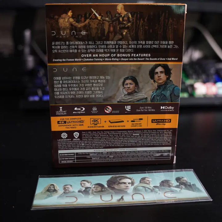 [BUNJANG] Dune 2-Film Collection 4K UHD Blu-ray / 듄 2-Film 콜렉션 4K UHD 블루레이