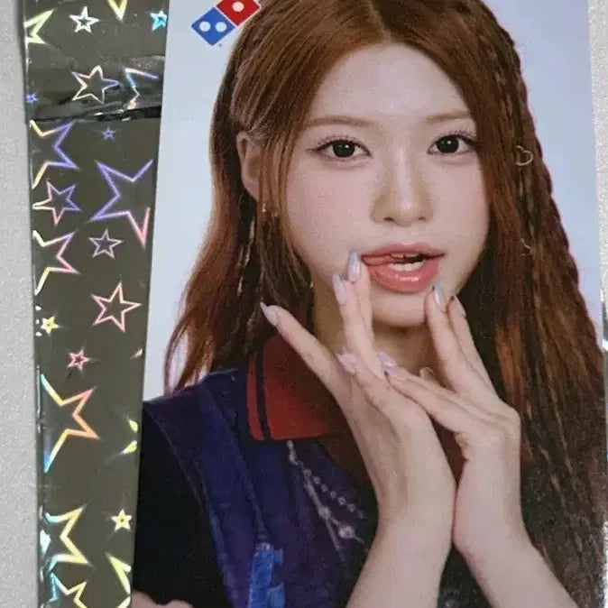 [BUNJANG] ReSene X Domino&