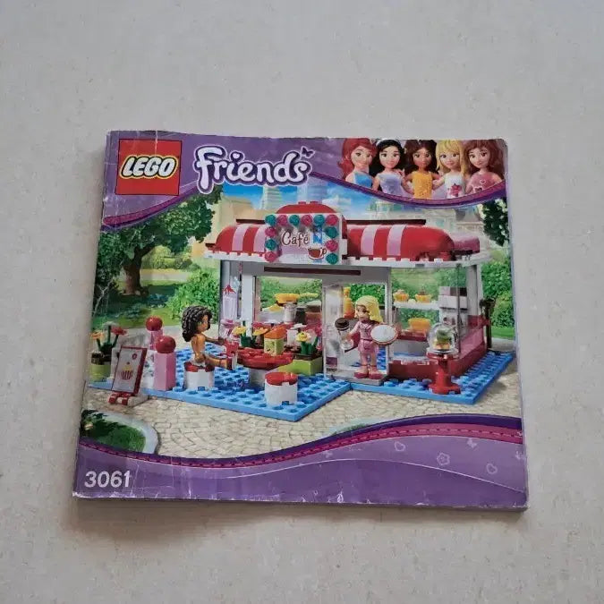 [BUNJANG] LEGO Friends Mia&