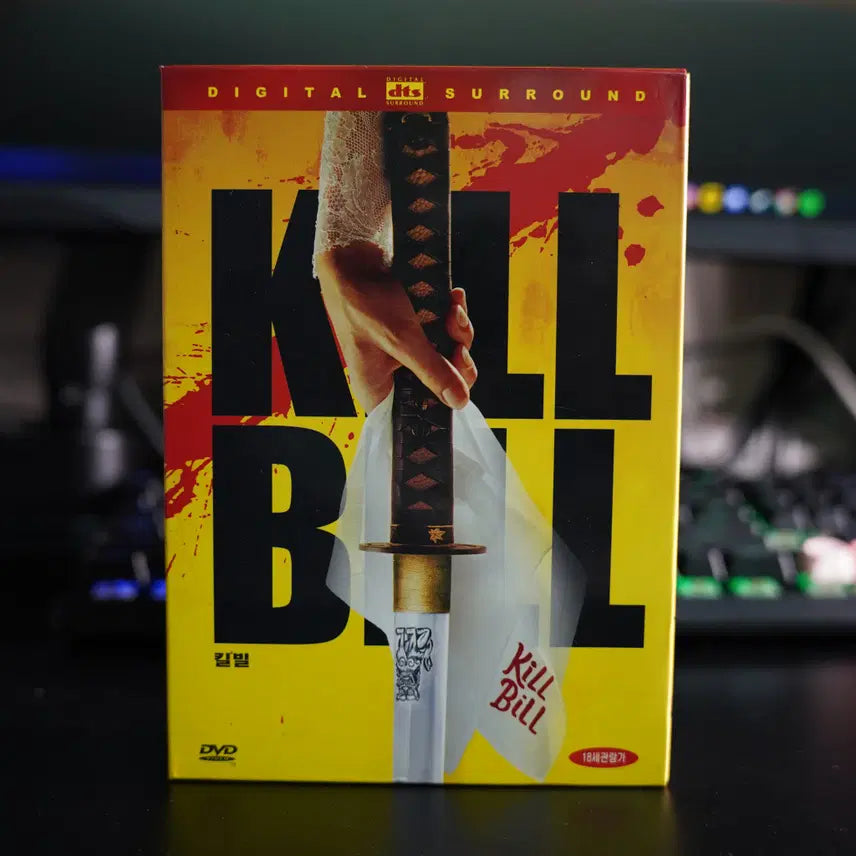 [BUNJANG] Kill Bill Vol. 1 &amp; 2 Box Set DVD / 킬빌 1,2 박스세트 dvd