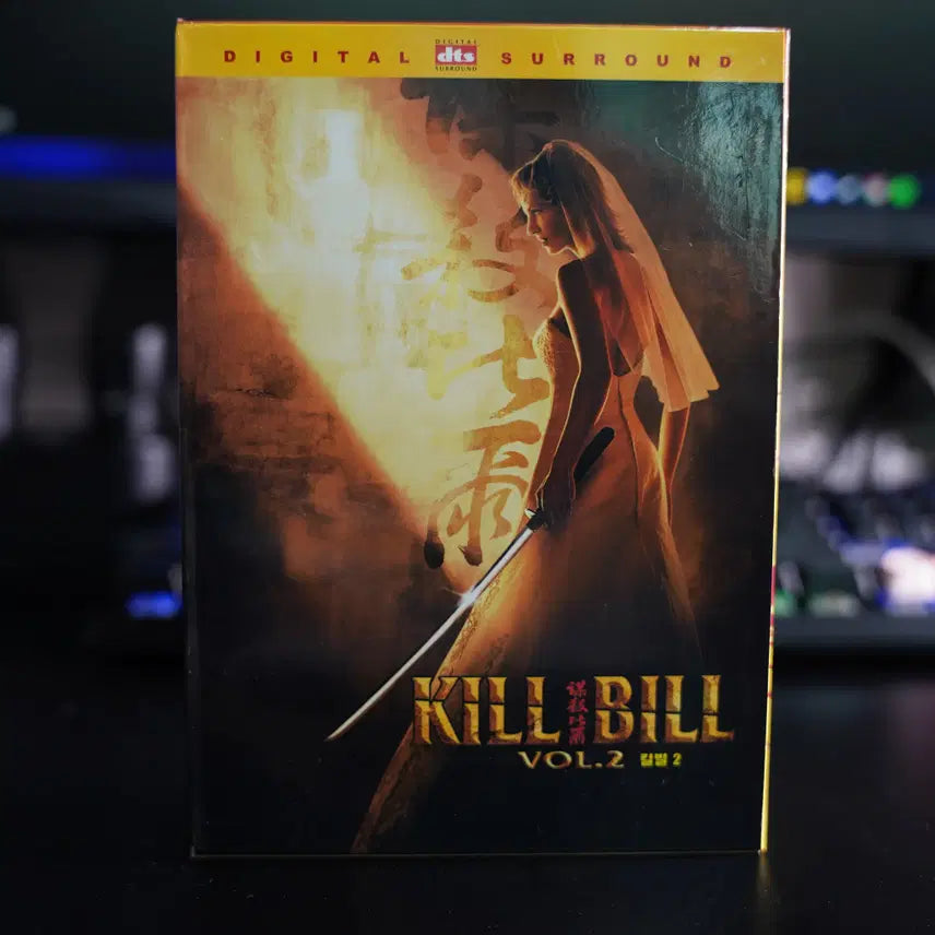 [BUNJANG] Kill Bill Vol. 1 &amp; 2 Box Set DVD / 킬빌 1,2 박스세트 dvd