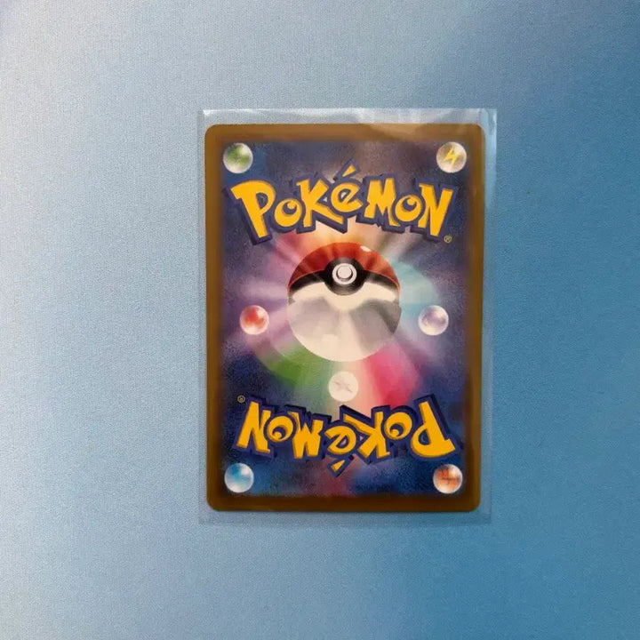 [BUNJANG] Mega Rayquaza EX SAR Japanese Single Card / 메가 레쿠자 ex SAR 일판 M6 110/076 싱글카드 팝니다.