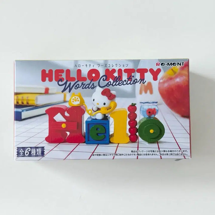 [BUNJANG] Sanrio Hello Kitty Wars Collection Re-Ment HAPPY Ver. Figure / 헬로키티 워즈 컬렉션 리멘트 _HAPPY 정품