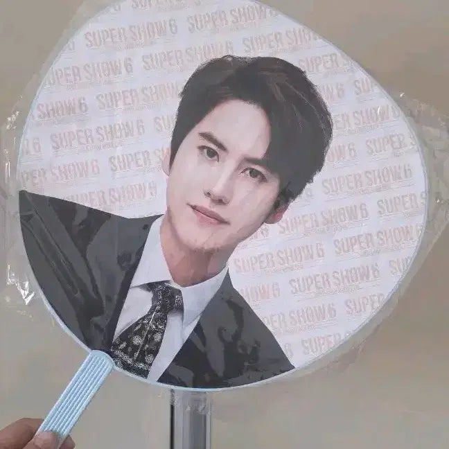 [BUNJANG] Super Junior Kyuhyun Uchiwa Fan / 슈퍼주니어 규현 부채(우치와)
