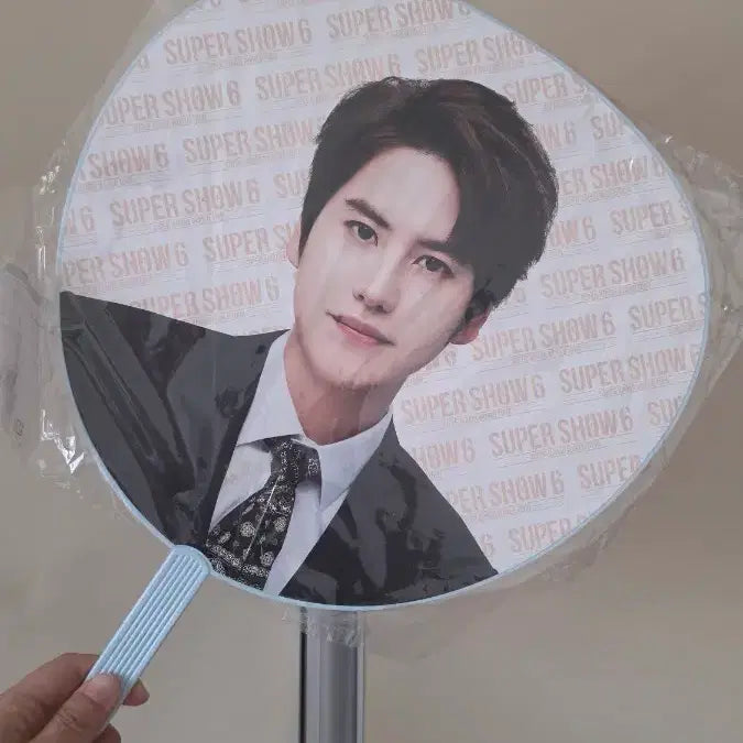 [BUNJANG] Super Junior Kyuhyun Uchiwa Fan / 슈퍼주니어 규현 부채(우치와)