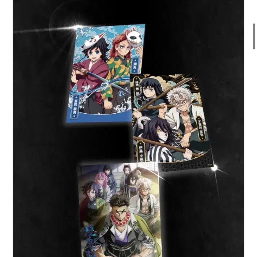 [BUNJANG] Demon Slayer: Kimetsu no Yaiba Highlight Pic Visual Card - Muichiro, Sanemi, Iguro / 귀멸의 칼날 하이라이트픽 비쥬얼 카드 무이치로 사네미 이구로
