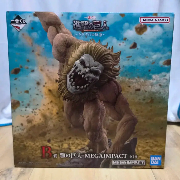 [BUNJANG] Attack on Titan Jaw Titan Ichiban Kuji Prize B / 진격의 거인 턱거인 이치방쿠지 각자의 결의 B상