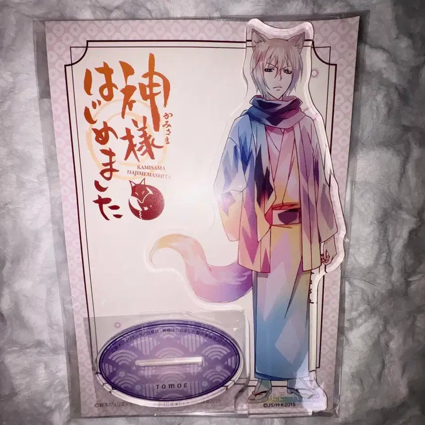 [BUNJANG] Kamisama Kiss Tomoe Pale Tone Acrylic Stand / (미개봉) 오늘부터신령님 토모에 페일톤 아크릴