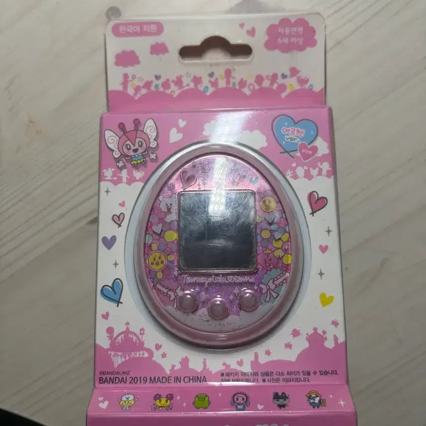 [BUNJANG] Tamagotchi Sum Merhen Pink Full Box / 다마고치 썸 메르헨핑크 풀박